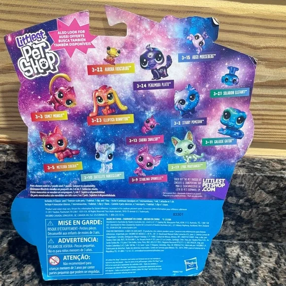 Littlest Pet Shop Galaxy Pets with Purple and Blue - Picture 2 of 5